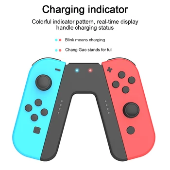 1 ADET Şarj İstasyonu Şarj Kavrama Kolu Braketi Oyun Kavrama Kolu Denetleyici Nintendo Anahtarı JoyCon NS Tutucu
