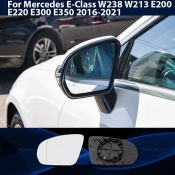 1 adet Yan Görünüm Elektrikli Sol ve Sağ Isıtmalı Ayna Camı Mercedes E Sınıfı İçin W238 W213 E200 E220 E300 E350 2016-2021