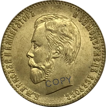 1901 Rusya 10 Ruble Nicolas II Altın Sikke Pirinç Koleksiyon Kopya Para