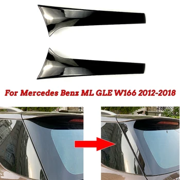 2 Adet Parlak Siyah Arka Cam Yan Spoiler Kanat Mercedes Benz ML GLE W166 2012-2018 Araba araba-styling Otomatik Arka Cam Ayna Kuyruk