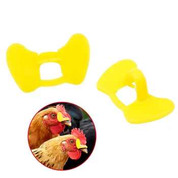 200 Adet Tavuk Gözlük Sarı Yumuşak Anti-Gagalama Plastik Cıvata Olmadan Çiftlik Hayvanları Malzemeleri Kümes Hayvanları Taşıyıcıları Tavuk Malzemeleri