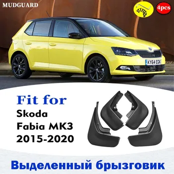2015-2020 4 adet Ön Arka Skoda Fabia İÇİN mk3 Çamurluk splash Muhafızları Çamurluk Çamurluklar Çamur Flep Araba aksesuarları oto styline