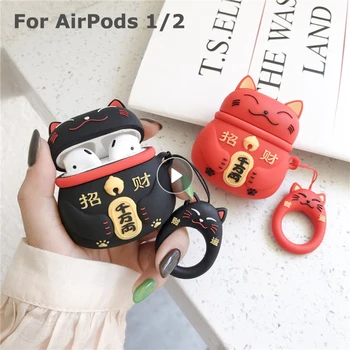 3D Sevimli Gülümseme Şanslı Kedi Para Çantası silikon kılıf Apple Airpods için 1 2 Kablosuz Kulaklık Kulaklık Çin Şanslı Kelimeler Kapak Kutusu