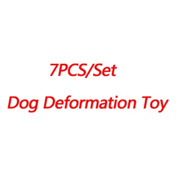7 adet / takım Pençe Devriye Oyuncaklar Köpek Deformasyon Oyuncak Kaptan Ryder Psı Güç Devriye Aksiyon Figürleri Oyuncaklar Çocuklar için Noel Hediyeleri