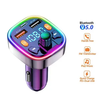 Araba Bluetooth 5.0 FM Verici Kablosuz Handsfree Ses Alıcısı Otomatik MP3 Çalar çift USB Hızlı Şarj Araba Aksesuarları LED