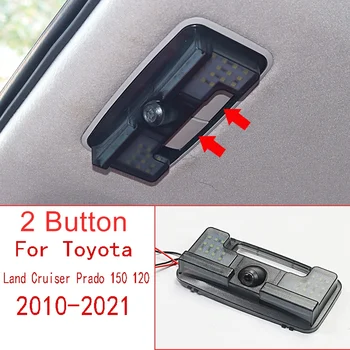 Araba İç Okuma Lambası Arka Kapak Toyota Land Cruiser Prado 150 İçin LC150 120 2010-2021