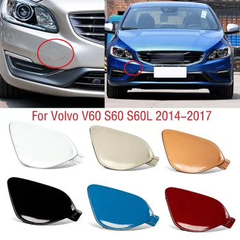 Araç römorku Çekme Göz Kapağı Volvo V60 S60 S60L 2014 2015 2016 2017 Ön Tampon Çeki Kancası Kapağı Kapağı