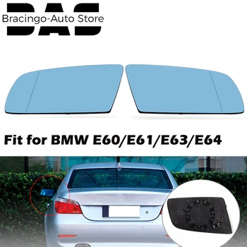 BMW İçin Fit E60 E61 2003-2010 E63 E64 2004-2011 Yan dikiz aynası Cam ısıtıcı anti-sis Defrost Kapı Kanat ayna Levha