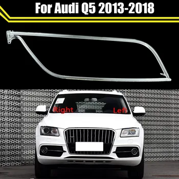 DRL Far ışık kılavuzu Şerit Audi Q5 2013-2018 LED gündüz Farı tüp lamba Günlük Araba Kafa Lambası yayan Tüp