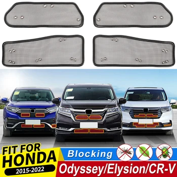 Honda Odyssey Elysion için CR - V CRV CR V 2022 2021 2020 2019 2018 Tuning Modifikasyon Aksesuarları, ızgara Önlemek Sivrisinek Kum