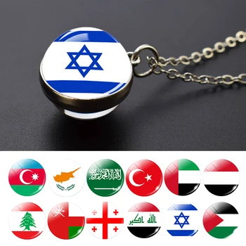 Orta Doğu Ülkeleri Bayrağı cam küre kolye İsrail Türkiye Suudi Arabistan Filistin Bayrağı Kolye Kolye seyahat hediyesi