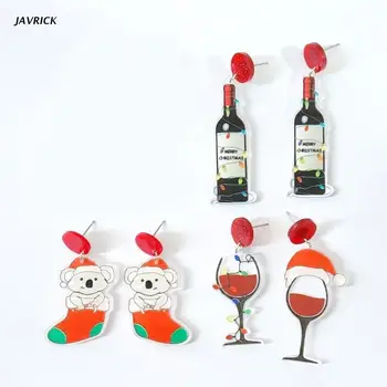Sevimli Noel Küpe Kadınlar İçin Noel Şenlikli Karikatür Tembel Çorap şarap şişesi şarap bardağı damla küpe Hediye