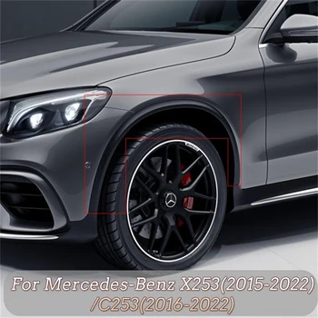 Siyah Tekerlek Arch çamurluk genişletici Çamurluklar GLC43 GLC63 AMG Yükseltme Mercedes-Benz SUV X253 2015-2022 Coupe C253 2016-2022