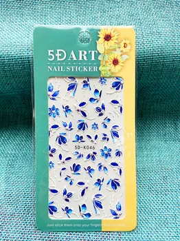 Yeni 5D Nail Art Sticker Anaglyph Etkisi Mavi Çiçekler Yaprakları Kelebek Tırnak Süslemeleri Nailart Yapıştırıcı Manikür Aksesuarları